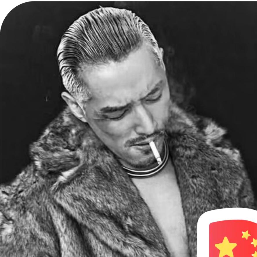 先 ໊ོ生ꦿ🇨🇳