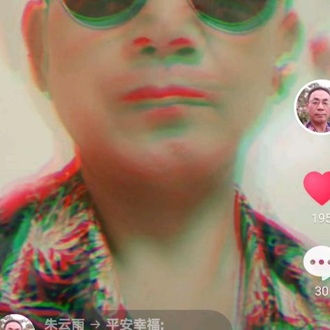 朱云雨