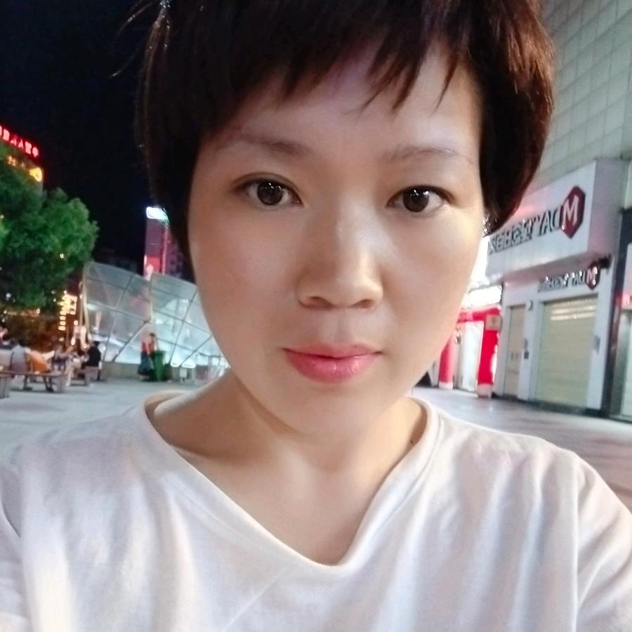 汐璐