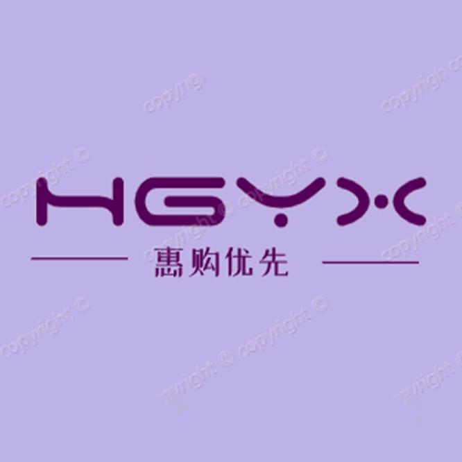 伊人