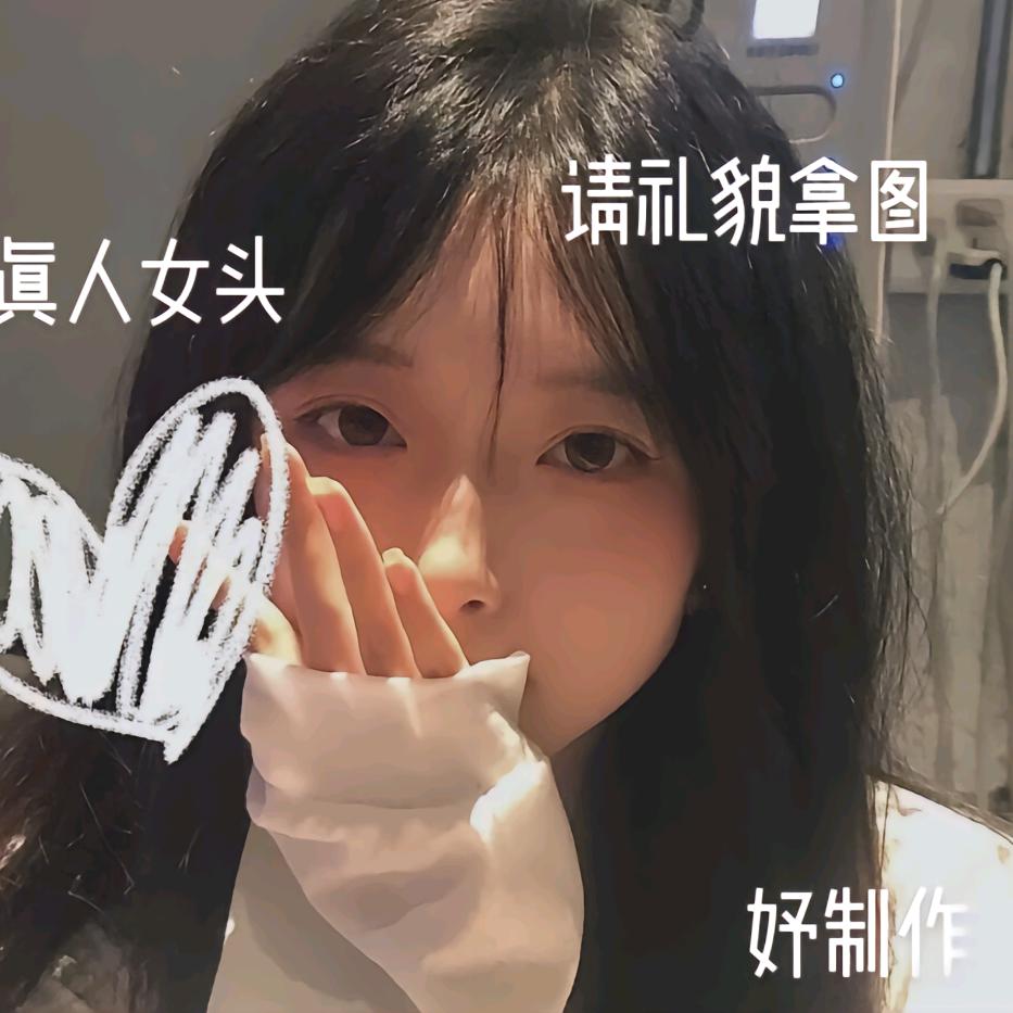 遥远的星辰(^^)(^^)