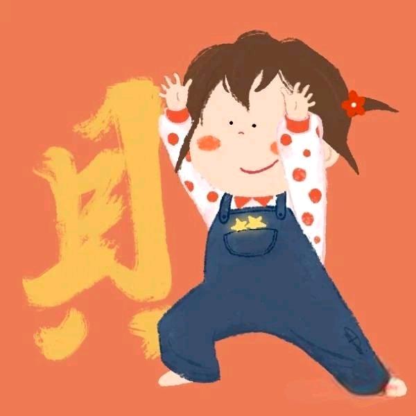 小乐同学