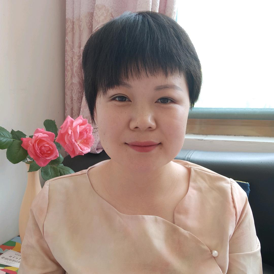 金彦‖心理咨询