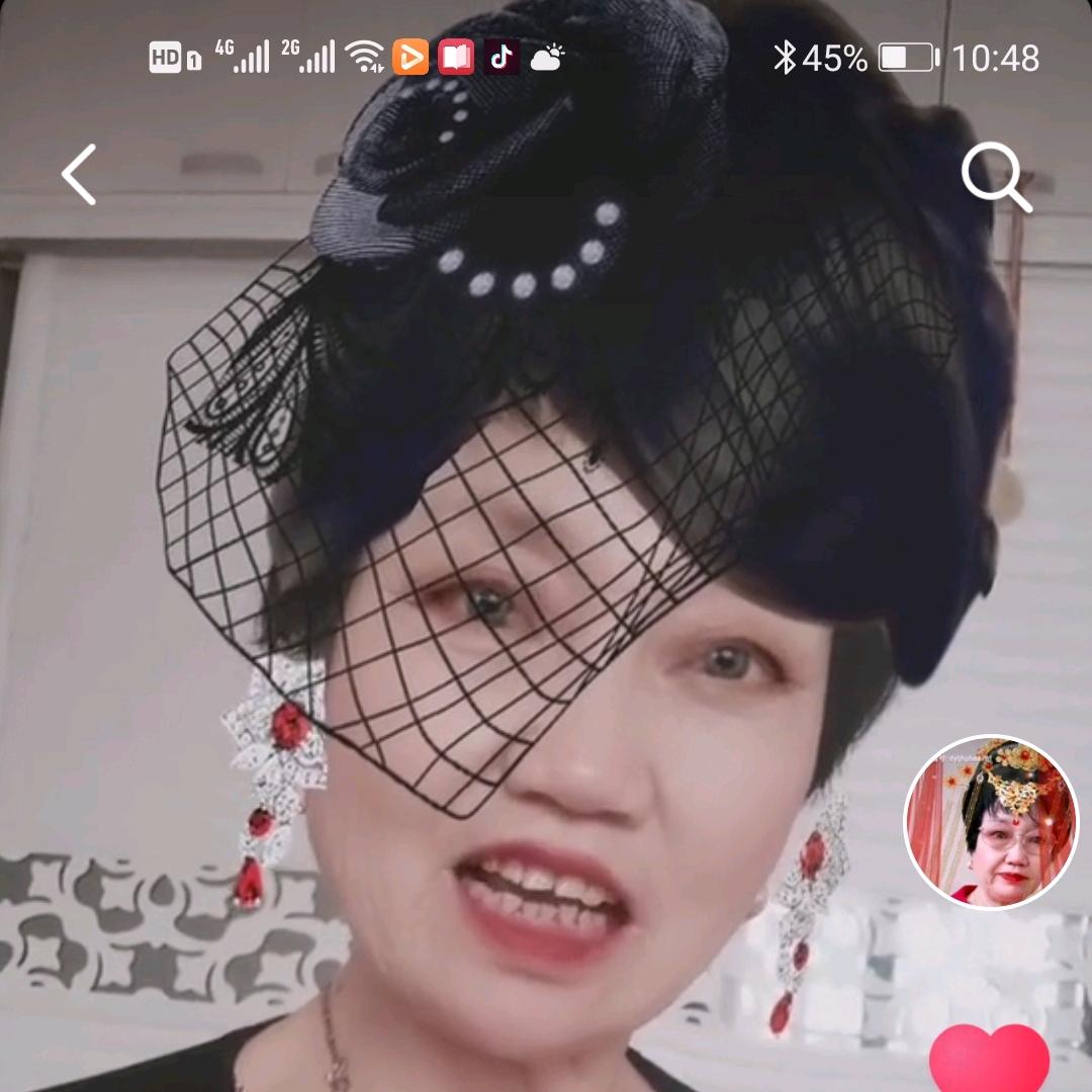 何大姐