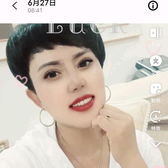 吉祥三宝，张苹