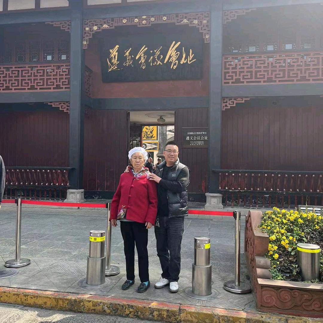 包搞定