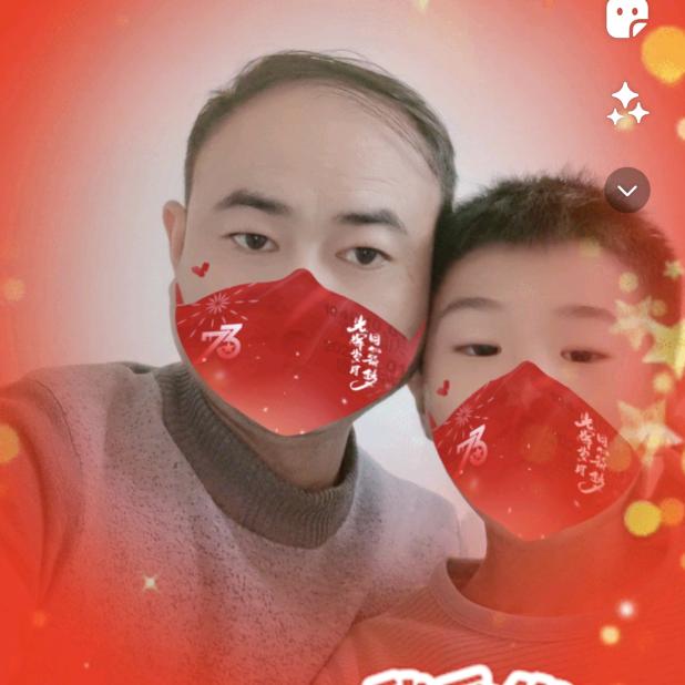 南雷闪