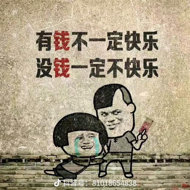 六点零一刻