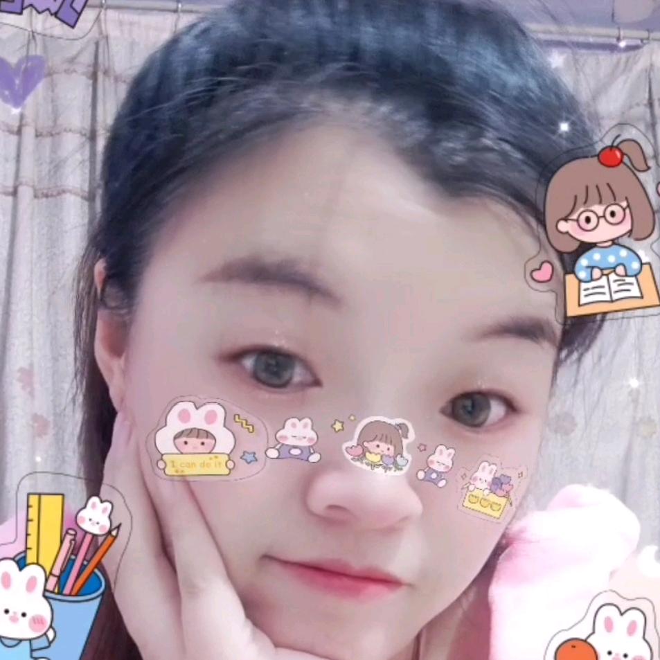 虹