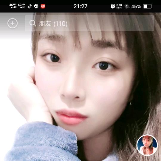 错过了最好的你