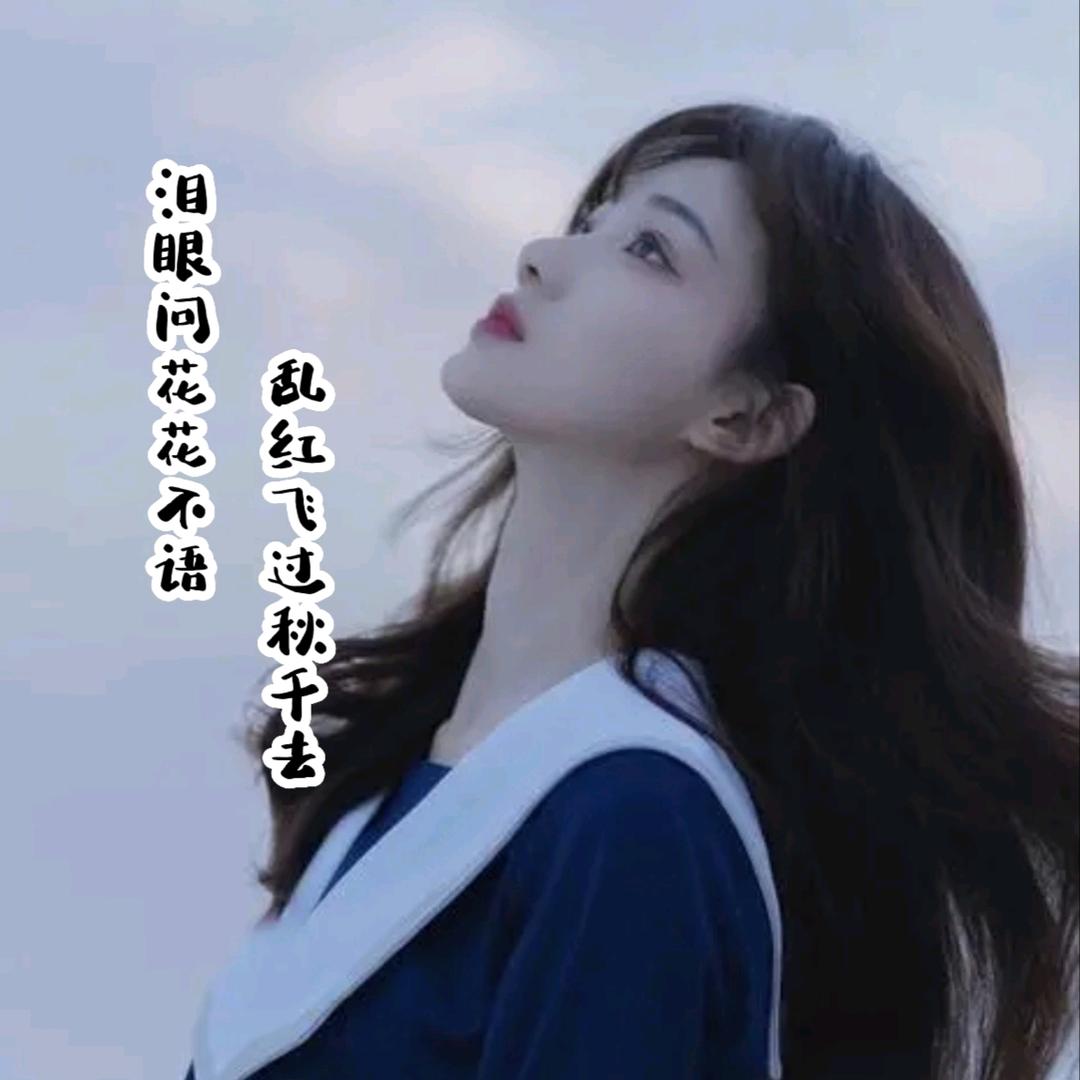 ༺ཌༀ小青ༀད༻