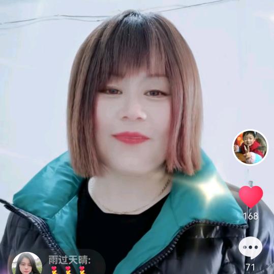 张小红🌸