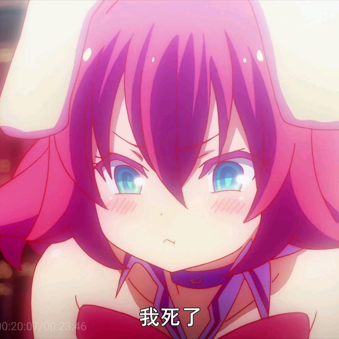 巧克里脊