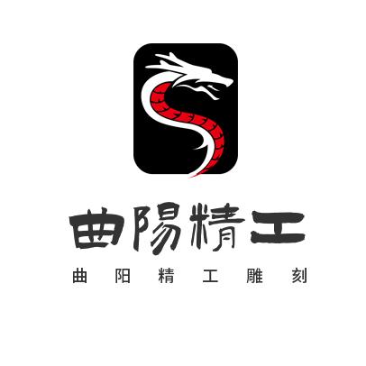 曲阳县奥诚雕刻厂