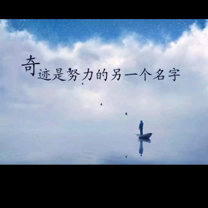 守望天空