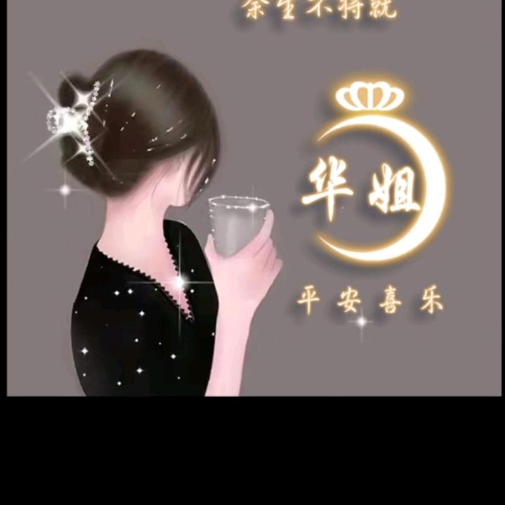 晨曦骄阳