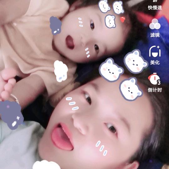 小会