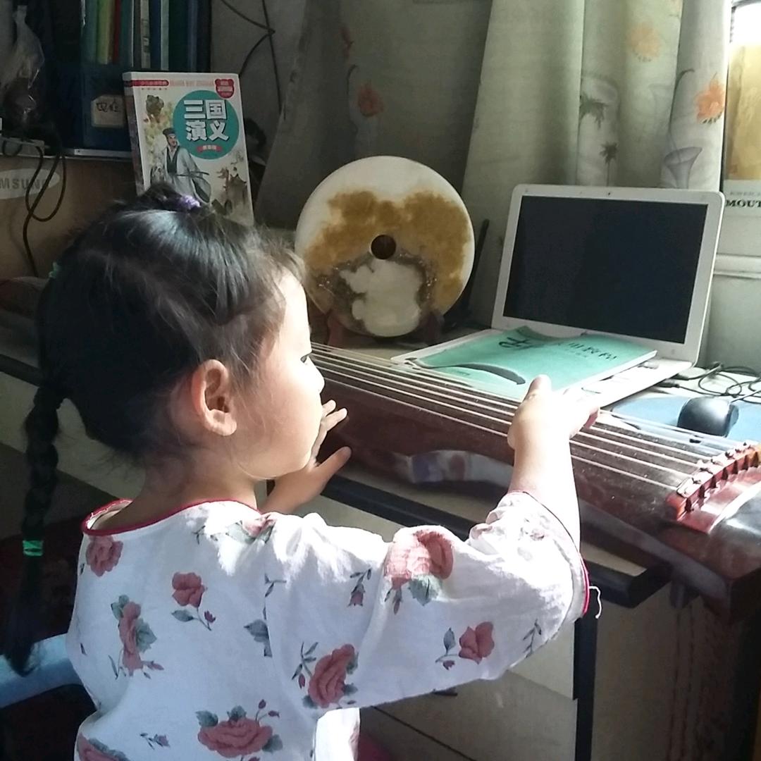 捷华博宁国学