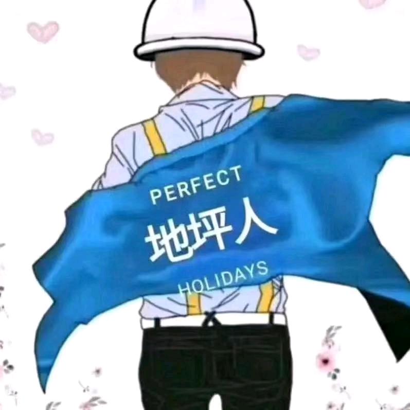 专业浇厂房地坪:道路地坪:耐磨地坪:固化