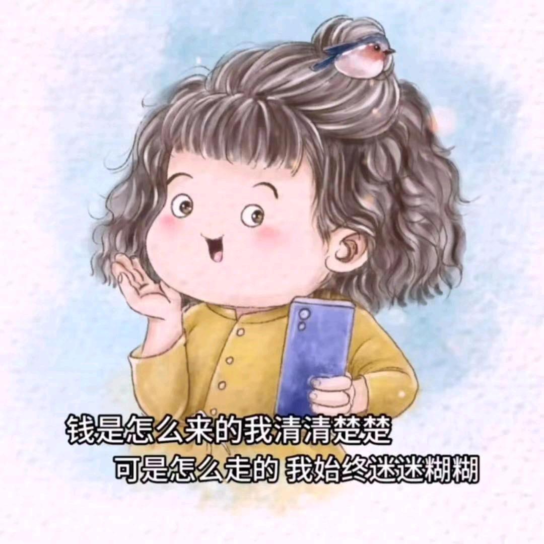 ❤在移动🌹无法联通