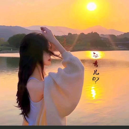 河南妞