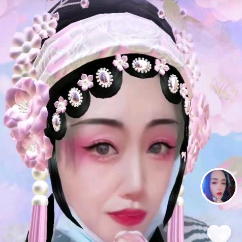 Xiao
