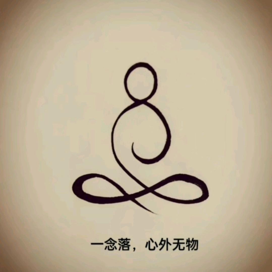 孤独与酒我选风和自由