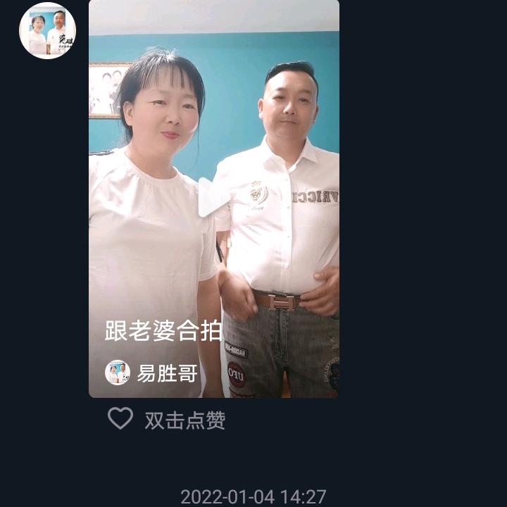 杨小妹