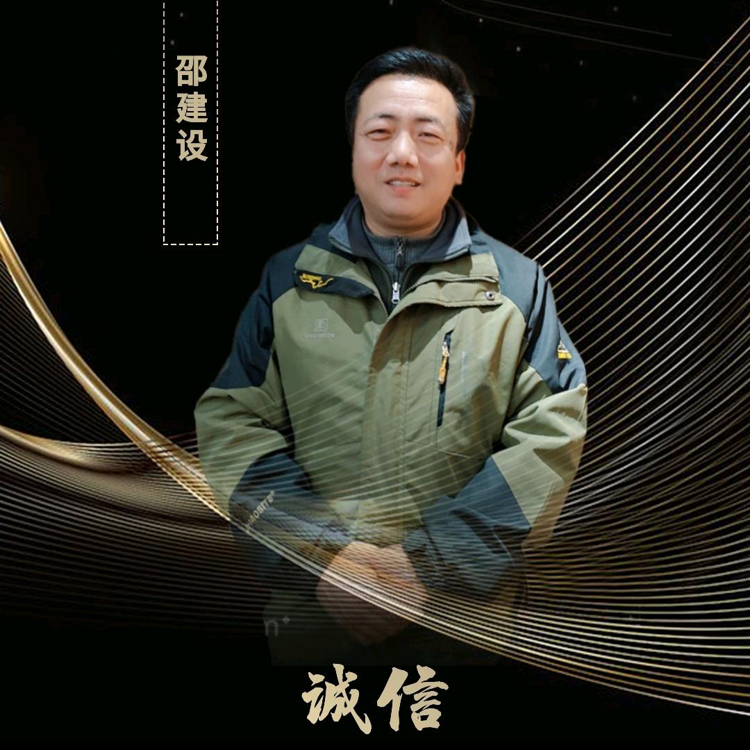 洛阳市大自然地板木门