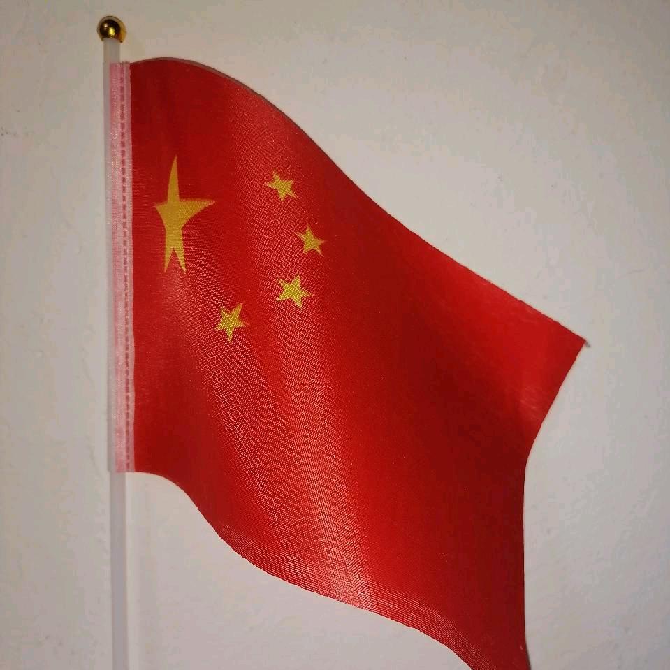 顺其自然