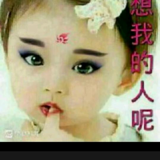 微笑