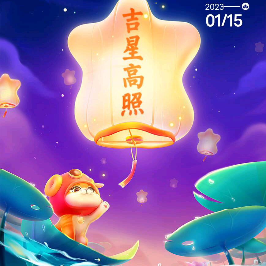 笑薇优选