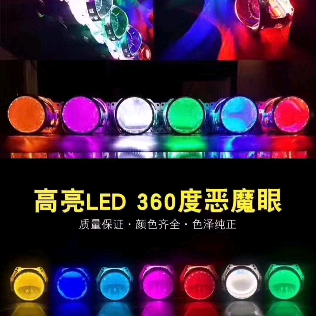 👫♡+♡=♡²❤️