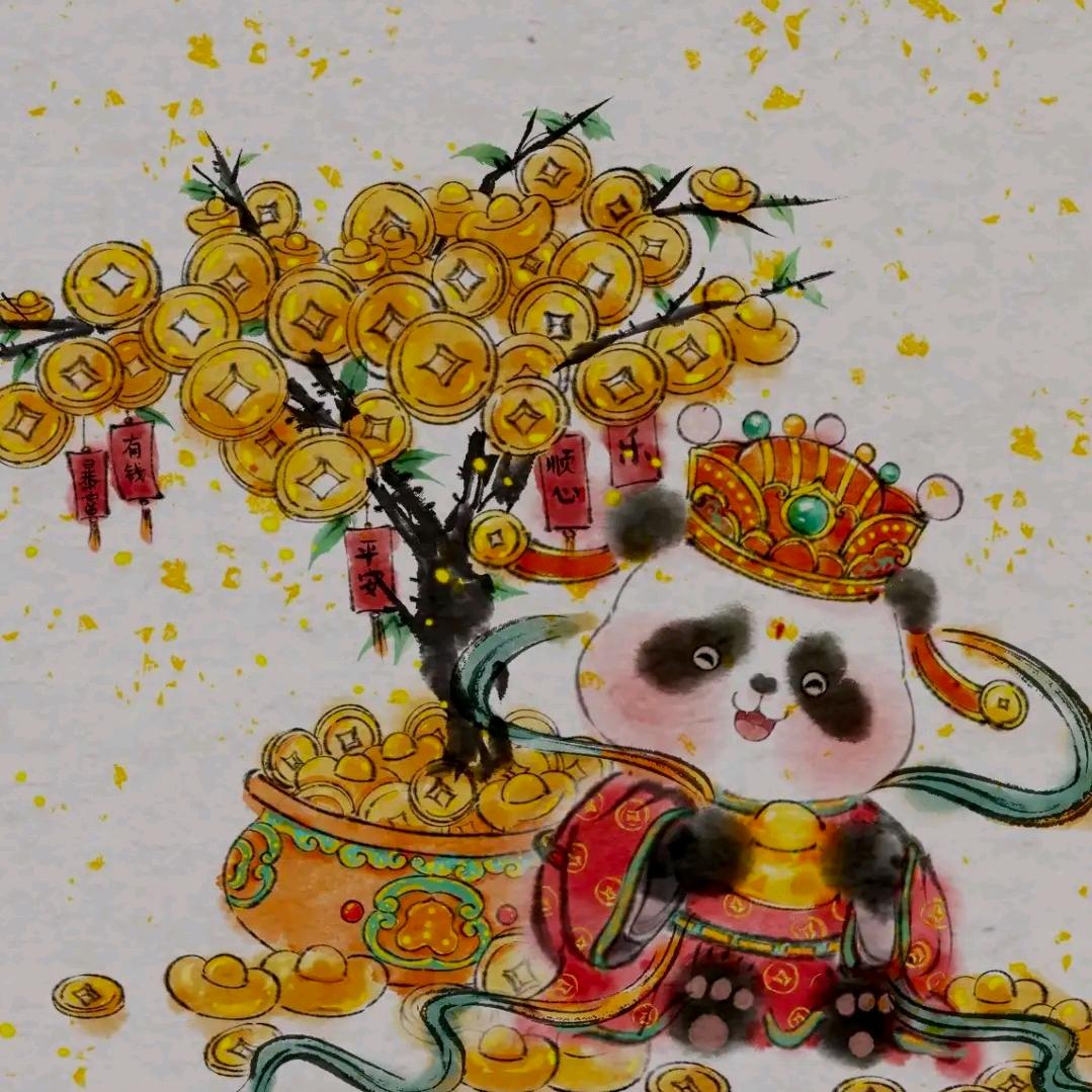 丫头