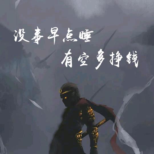 对方正在输入……