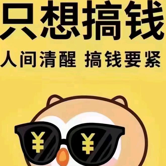 轩哥小说推文