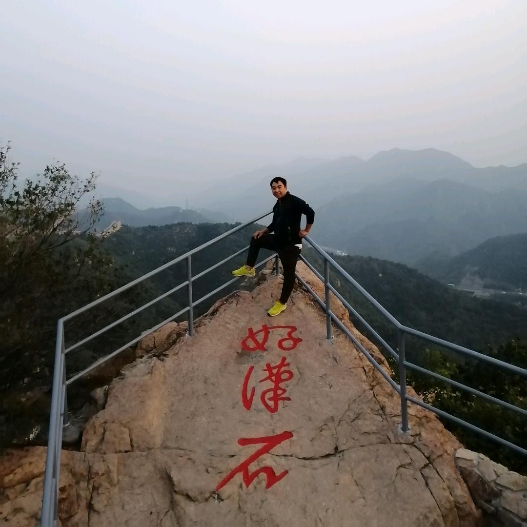 得过且过
