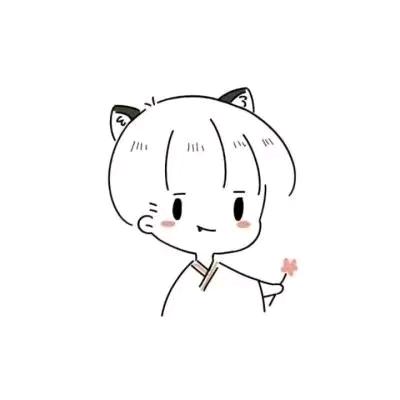 唯唯