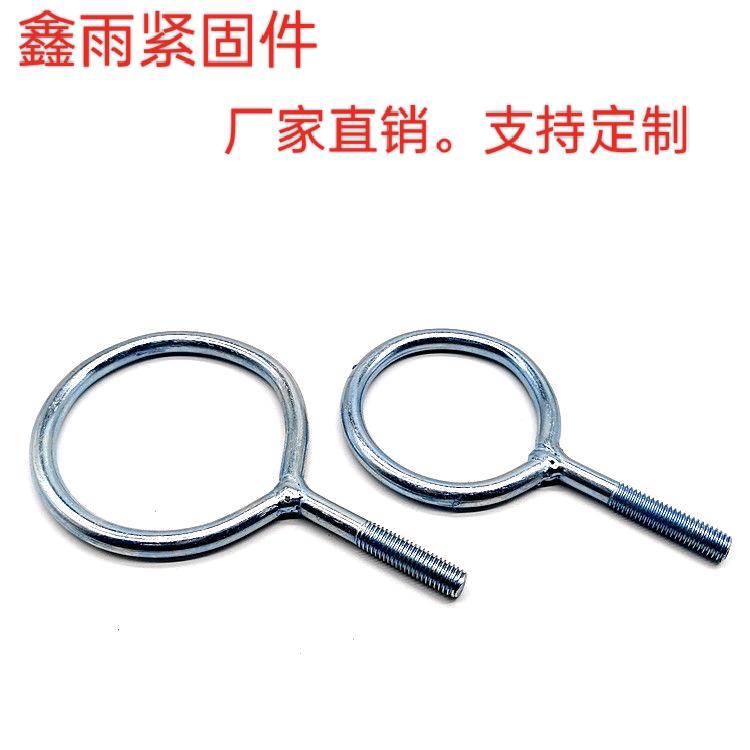 羊眼螺丝滚丝车床加工厂