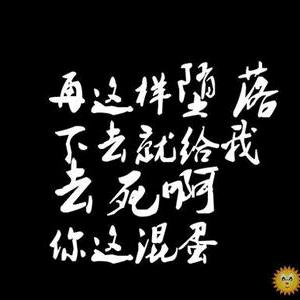 被遇忘的回忆