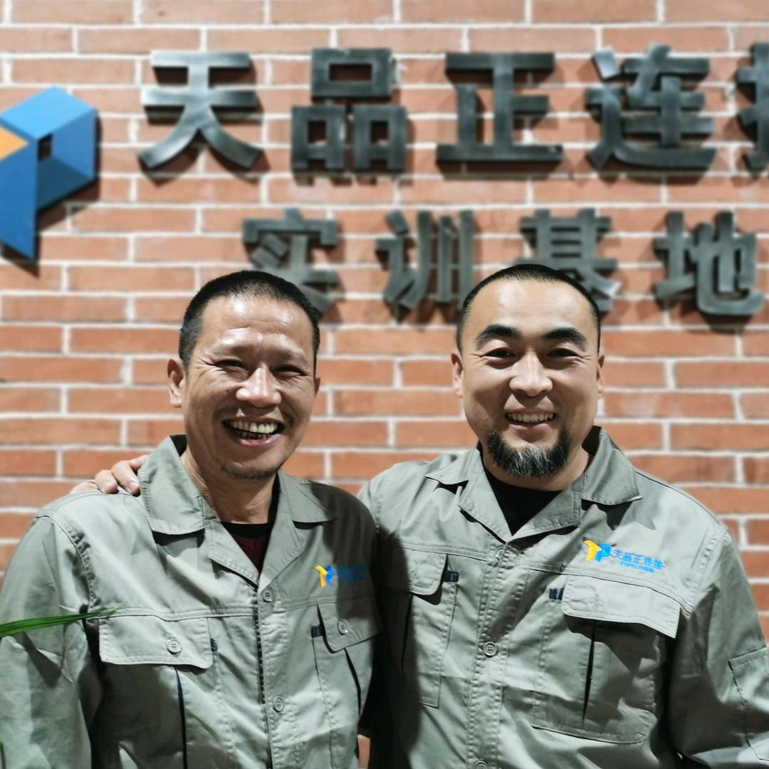 家装施工门诊部