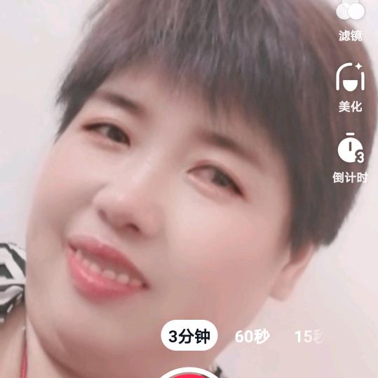 开心一家