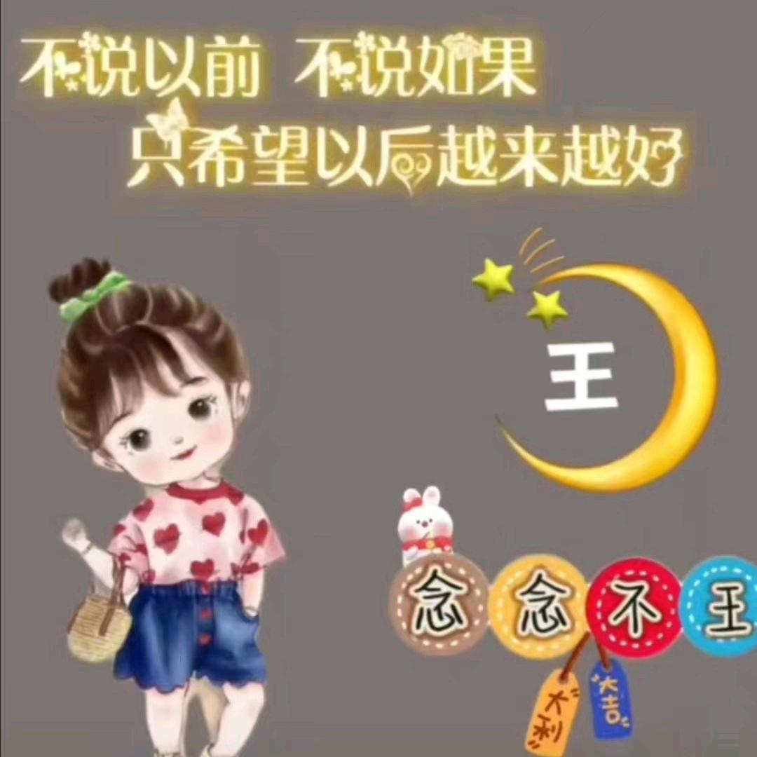 家有儿女