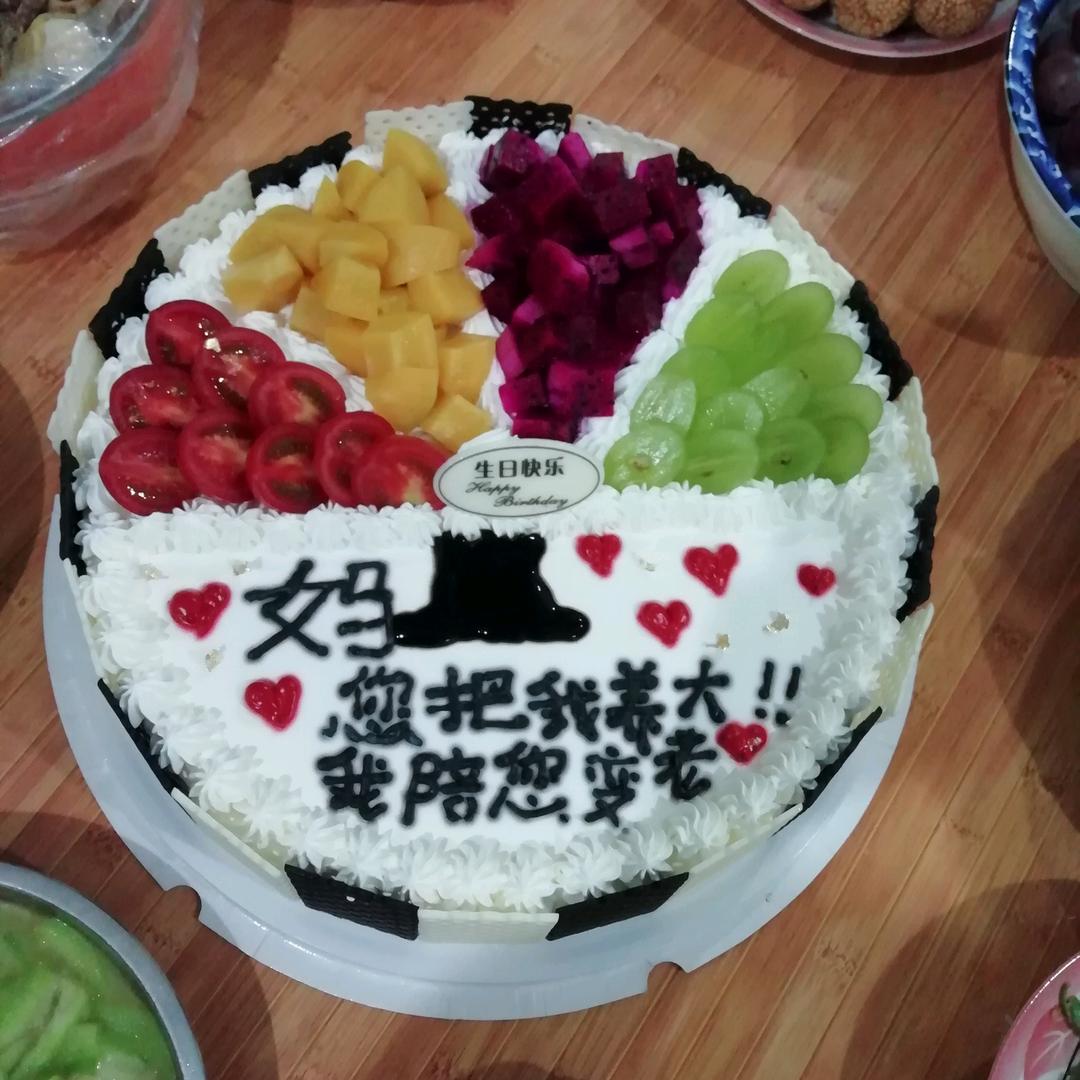 顺其自然