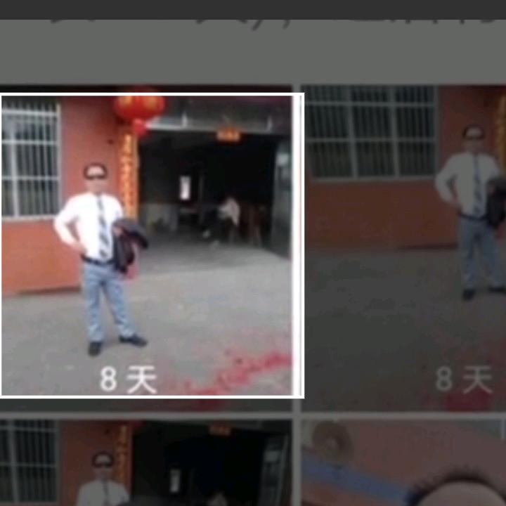 用我是龙飞