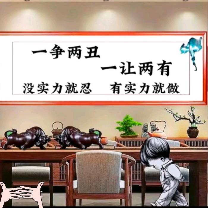 十哥