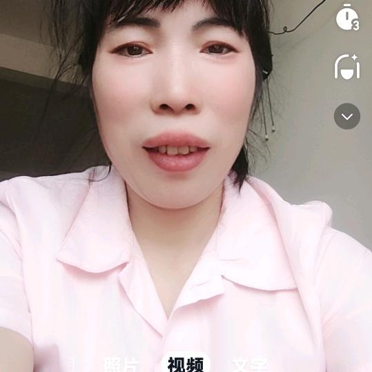 阳红菊