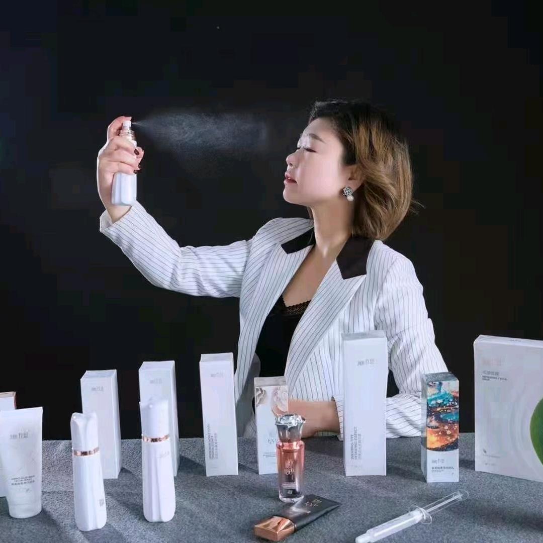 叶子带你护肤