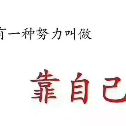 ꦿღ過往꧔ꦿ້໌ᮨ࿐