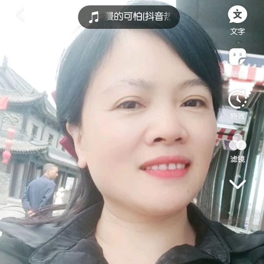 宜春霞霞